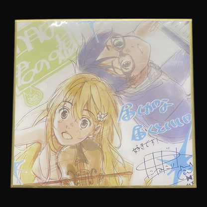 四月は君の嘘 宮園 かをり 1/4スケール 塗装済み完成品フィギュア